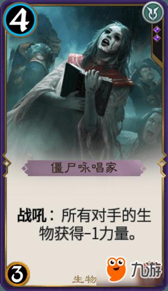 扶摇：杨幂饰演的扶摇和小七刚去到天权皇城就遇到了什么样的事情呢？游戏画面