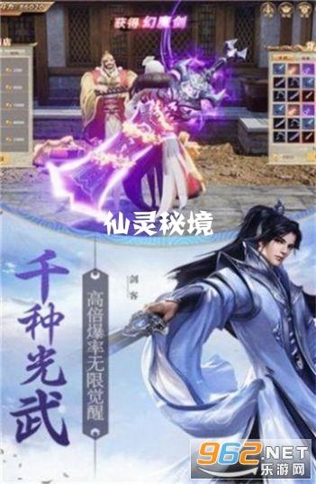 东方甄选销量大增反超“与辉同行”，人气主播天权回归助力