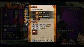 重生之星途璀璨