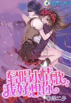 上升的五彩石