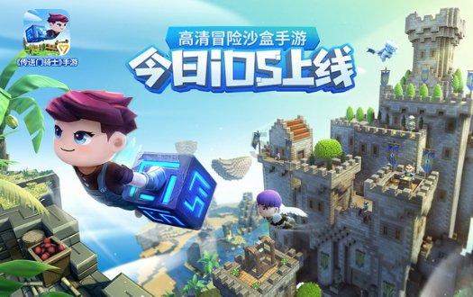 乌克兰球员舍甫琴科是一代人的记忆，你对他有什么评价？游戏画面