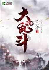 影视工厂