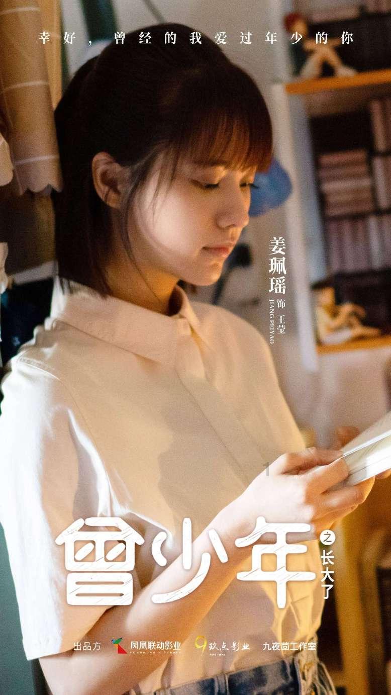 男朋友说不急跟自己爸妈说慢慢来什么意思游戏画面