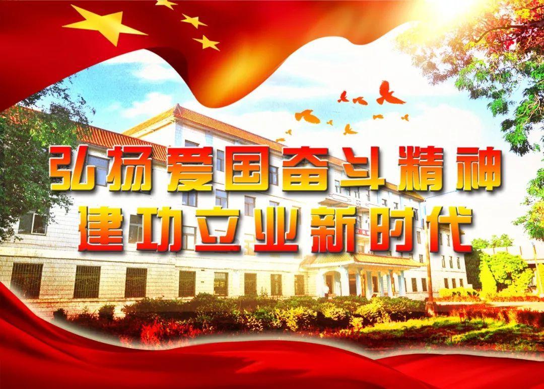 玩具熊五夜后宫4