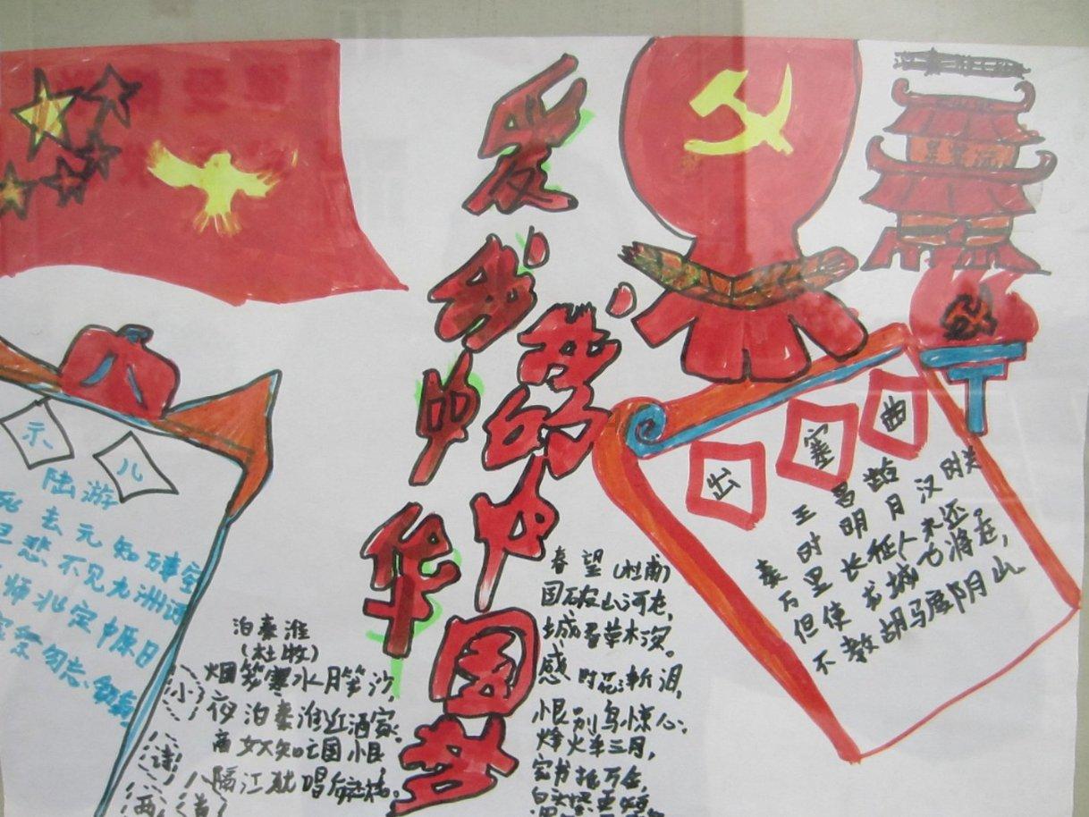 无人深空