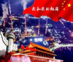 男朋友说不急跟自己爸妈说慢慢来什么意思游戏画面