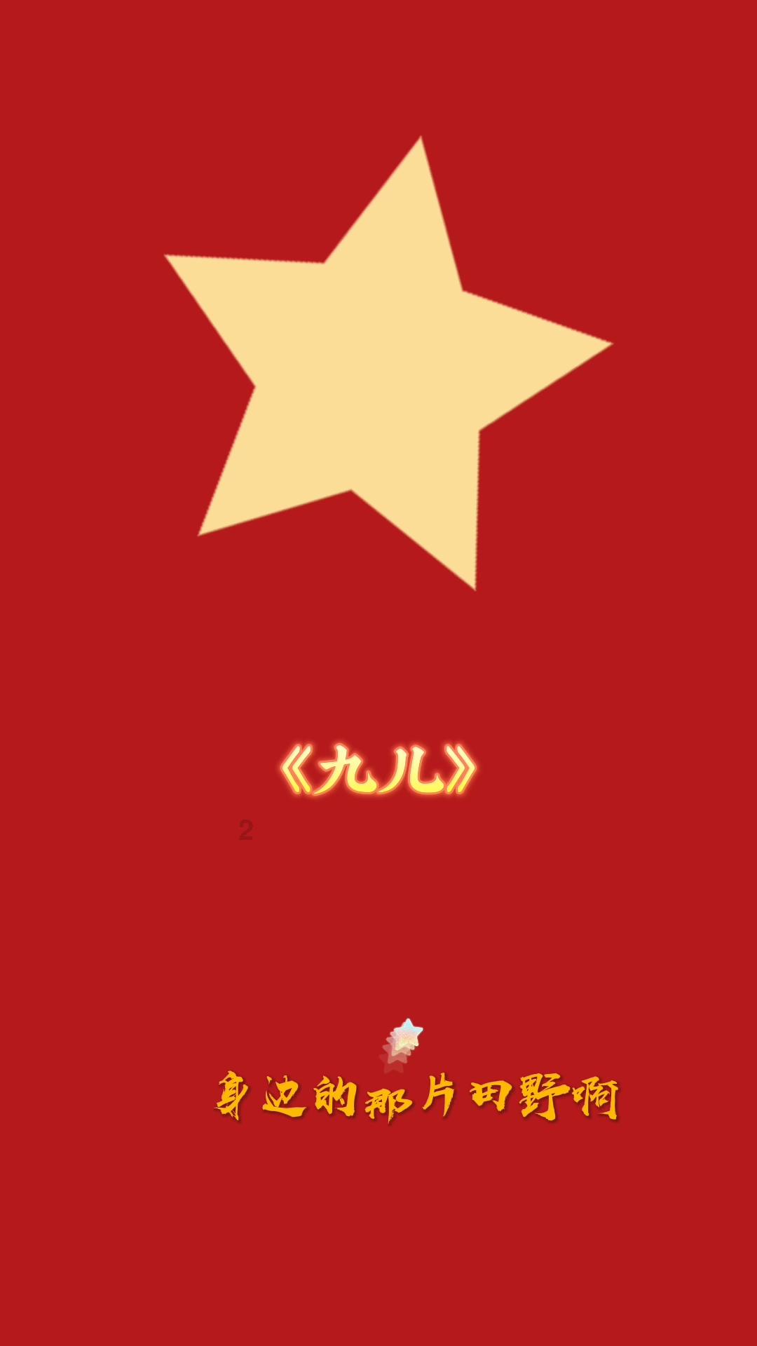 【打赢开局战 实现“开门红”——县（市、区）委书记、市直部门及企业负责人访谈】邹开斌： 全力推进新型城镇化建设