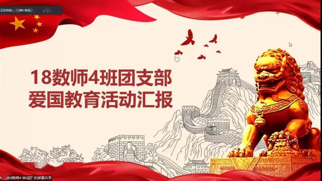 “济南小伙”回来啦，德尔加多已经返回山东泰山俱乐部