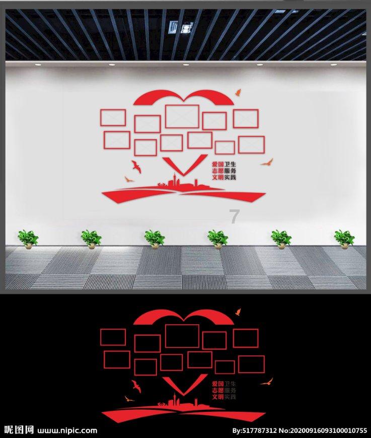 2023年全国十大自然灾害发布