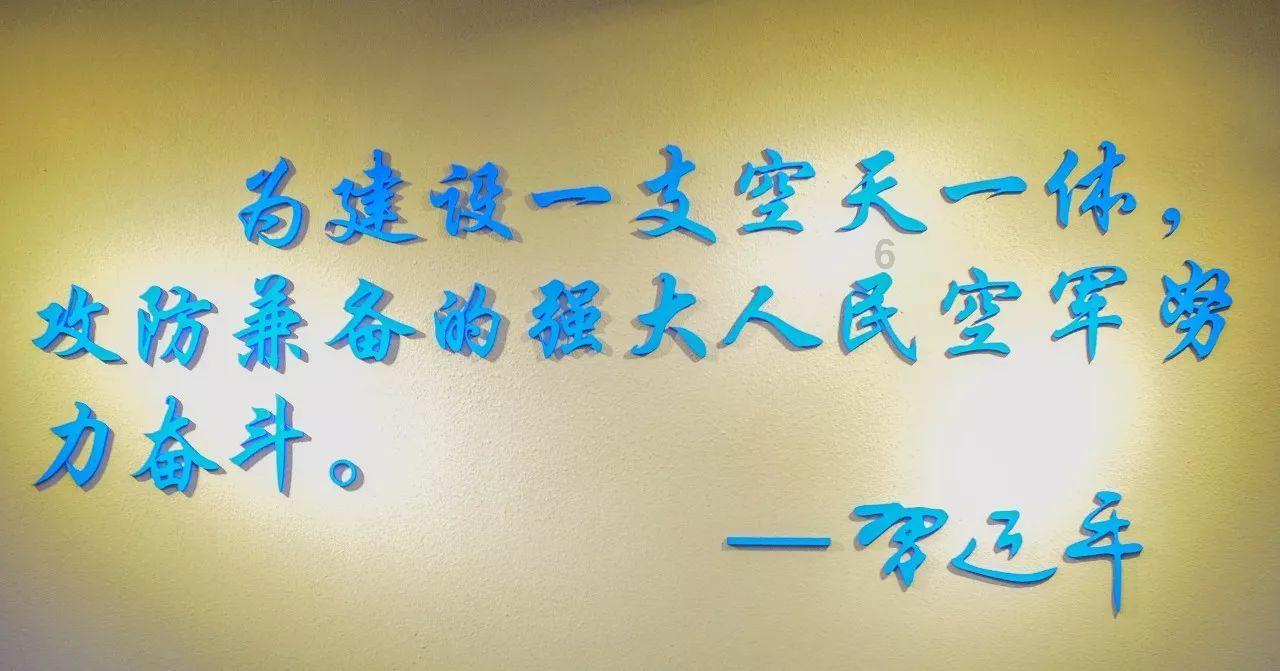 魂之幻影