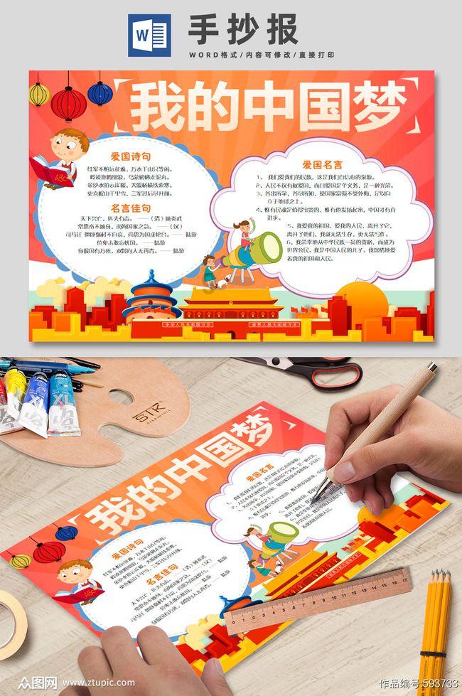 逃出白海豹洞