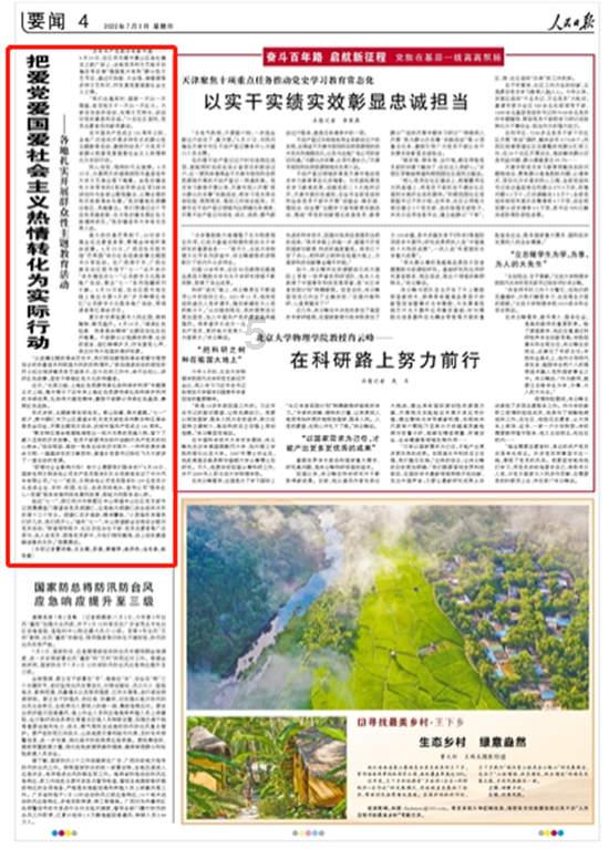 极品飞车12