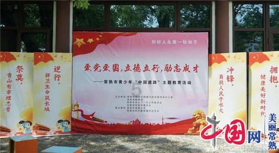 保护僵尸火种