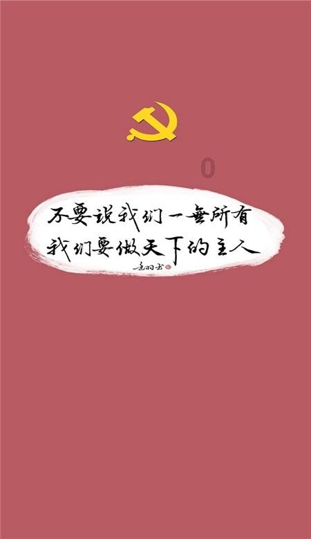 幻想纹章3.1