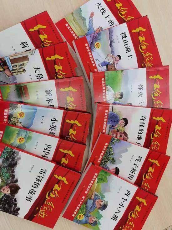 逗小猴开心系列211