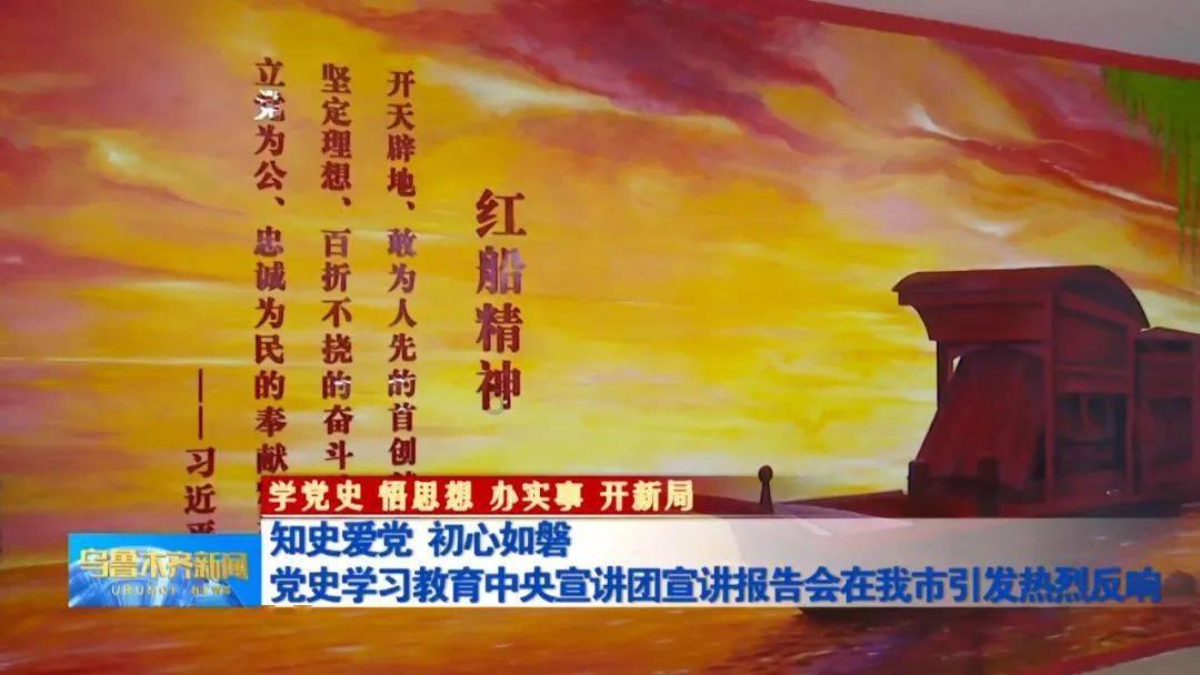 探寻新奇冷知识,尽在太空堡垒卡拉狄加的亚裔女演员平台