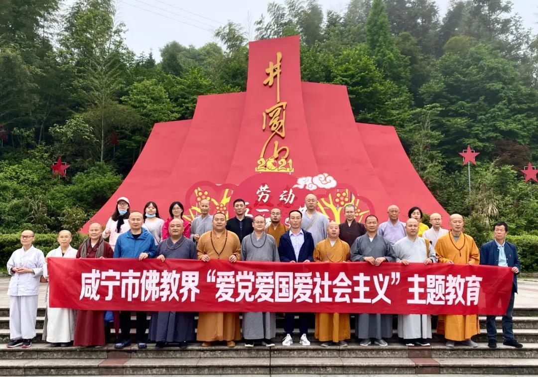 广西13篇论文在“南亚东南亚投资与贸易合规管理及法律风险防范论坛”获奖