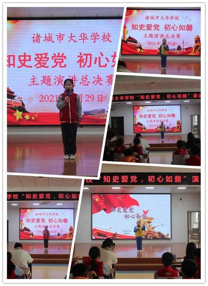 你发朋友圈吐槽过公司吗？是因为什么？游戏画面
