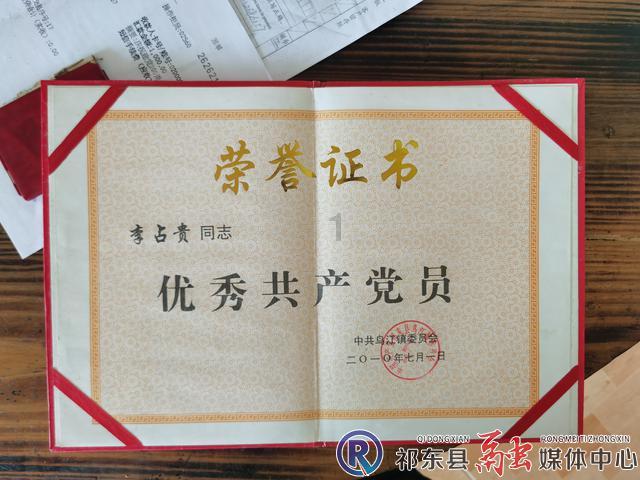 唤醒沉睡的大头