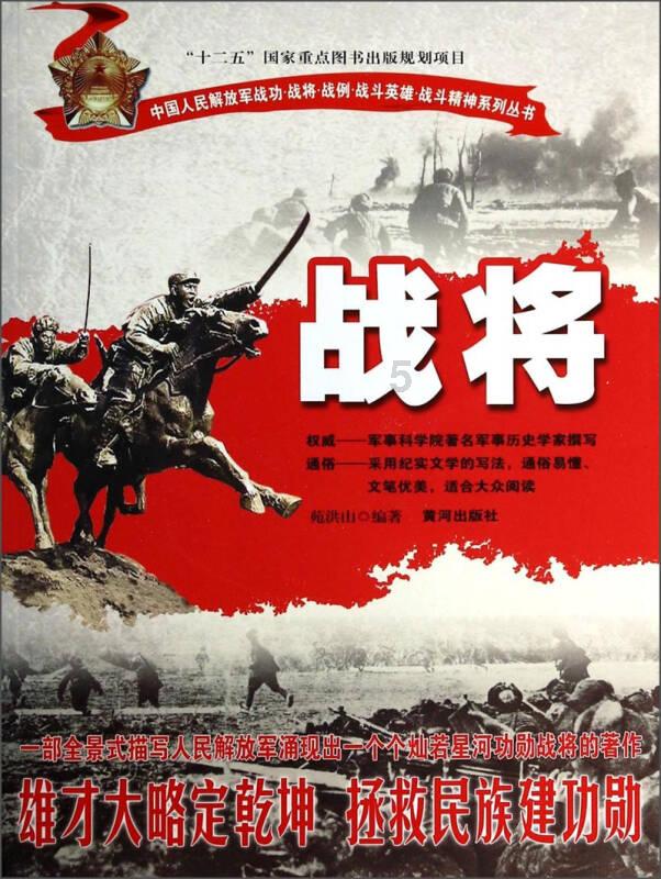 从耳畔到指尖 走近“首关一站通”服务平台
