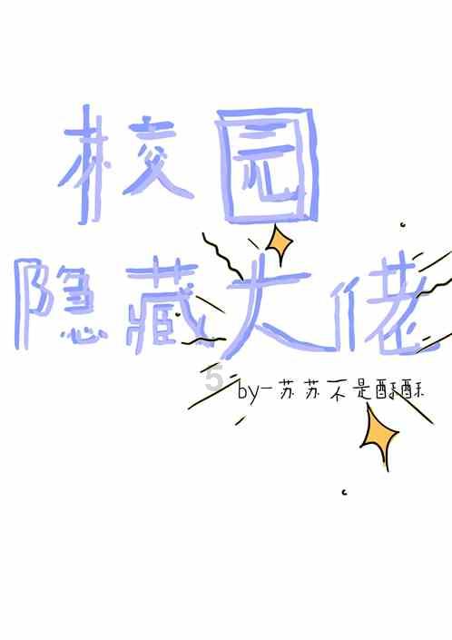 出境游大团失宠旅行社挥别价格战