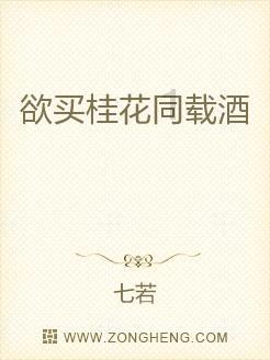 潍坊诸城：百尺河镇人大代表王太阳走访慰问困难群众